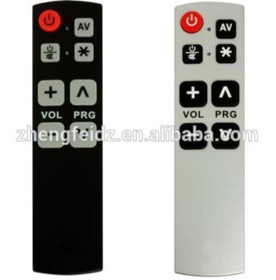 China TV 8 Key Zapper SIKI EASY Remote Control Black With Extra Large Buttons Adaptive Middle f/slim/dvd/tall kids+seniors for sale