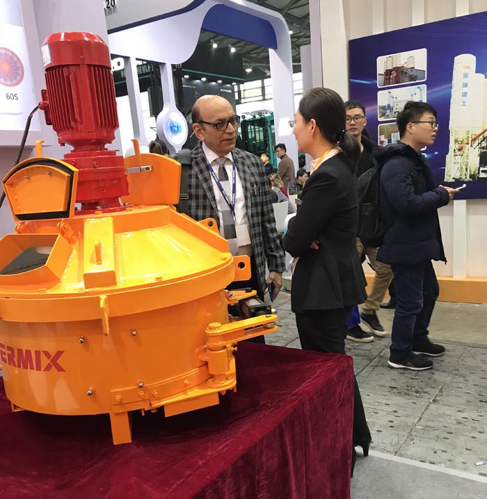 Verified China supplier - QINGDAO PERMIX MACHINERY CO., LTD