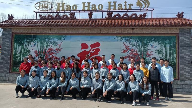 Verified China supplier - Qingdao Haohao Hair Products Co., Ltd.