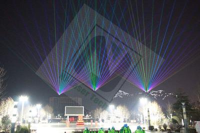 China Electric 240V Laser Material Rainbow Fountain Lighting For Public Areas for sale