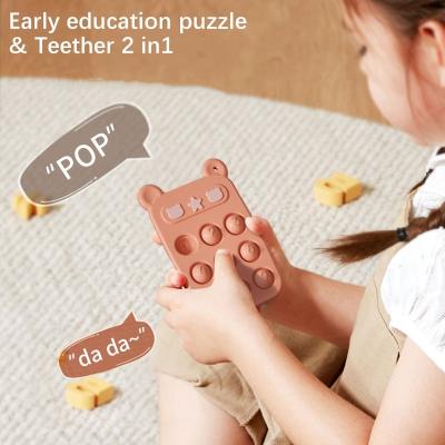 China 2023 New Silicone Baby Toy Teether Soft Soothing Early Education Toy Baby Silicone Mobile Phone Baby Molar Puzzle Stick Teether for sale