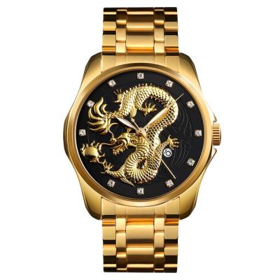 China Hot Product Skmei Alarm Mens Gold Dragon Watch Stainless Steel Chinese Analog Quartz Luxury Watch for sale