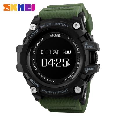 China Alarm Skmei Creative IOS IOS Android Smart Watch Pedometer, Heart Rate Watch Hub Display for sale