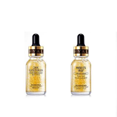 China Moisturize New Style Hot Selling 24k Gold Face Serum Certified Whitening Skin Care Lotion for sale