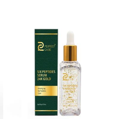 China Anti-Puffiness Modern Design Lowest Price Anti Aging Serum China Custom Organic Face Serum for sale