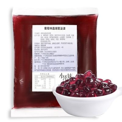 China High quality konjac dessert drink crystal ball 1kg grape flavor boiled instant pearl milk tea ingredients round for sale