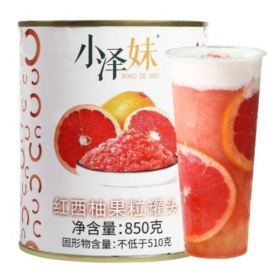 China Wholesale Healthy Pure Canned Natural Flavor Food Safety Canned Fruit Red Grapefruit Syrup for sale