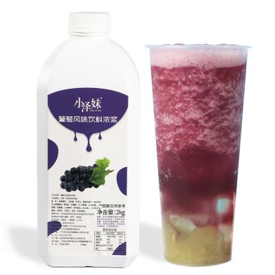 China Natural Milk Tea Shop Raw Material Concentrated Grape Juice 2kg Meat Grape Juice Flavored Drinks for sale