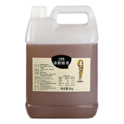 China 2022 Best Supplier High Quality Sweet Seasonings Liquid Rock Sugar Syrup TL01001 for sale