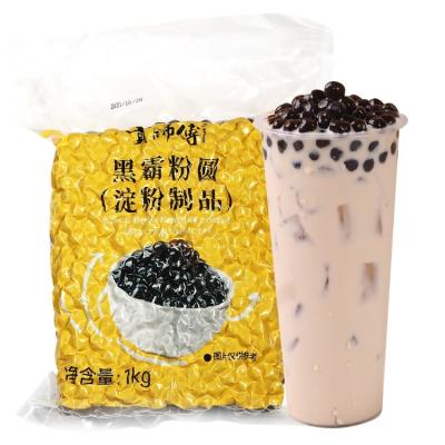 China Milk Tea Instant Tapioca Ball Quick Cooking Material Bubble Tea Brown Sugar Pearl for sale