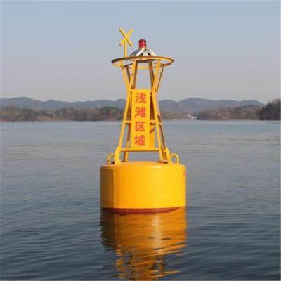 China Customized Size and Color Marine Navigation shipping Ocean buoy For ship for sale