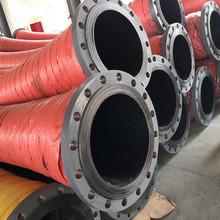 China Large Diameter Floating And Submarine Oil Pipeline Rubber Hose For Port Deep Channel Dredging Processing zu verkaufen