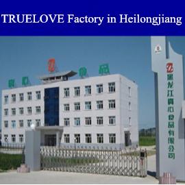 Verified China supplier - Anhui Truelove Foodstuffs Co., Ltd.