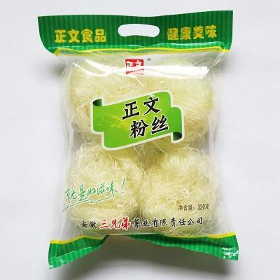 China Low Salt Chinese Ramen Instant Snack Chinese Noodle Rice Vermicelli Glass Noodle for sale