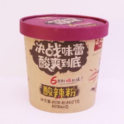 China Wholesale Low Salt Instant Rice Noodles Flower Nail Vermicelli Beloved for sale