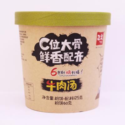 China Hot And Sour Vermicelli Rice Cup Vegetarian Ramen Noodles Delicious Low Salt Spicy Fast Food Vegetarian Ramen Noodles for sale