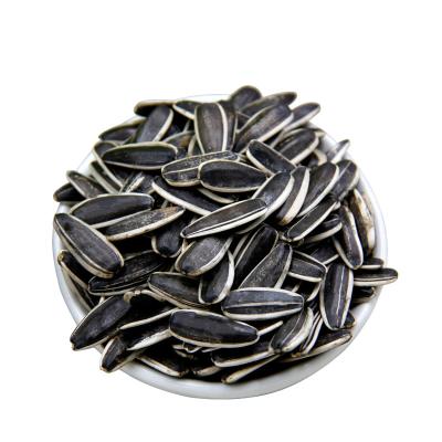 China Wholesale Dry Cooked and Striped Sunflower Seeds for Human Consumption in Premium-Quality with Price for sale