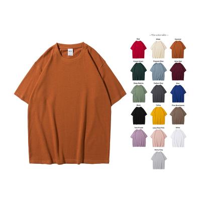 China Siro Spun Cotton Anti-Wrinkle 280 T-shirts 100% GSM Compact Wholesale Heavy Plain Shirt Unisex Oversized T-shirt for sale