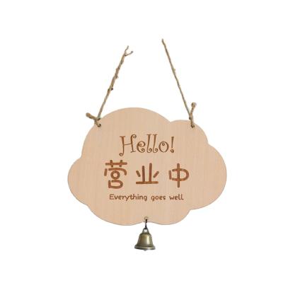 China North America store door decoration wooden bell at the door store welcome card for sale