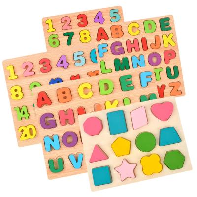 China Popular Natural Wooden Children's Letter Jigsaw Puzzle Toys Eco-Friendly for sale