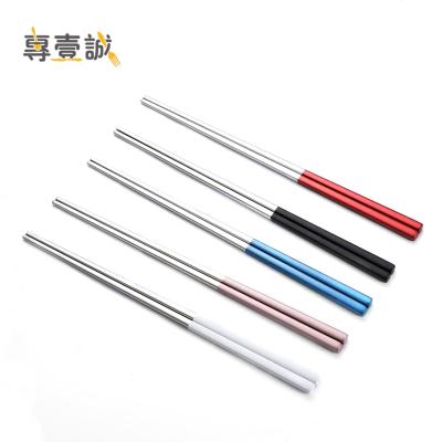 China Sustainable Korean Style 304 Stainless Steel Metal Titanium Chopsticks With Colorful Handle for sale