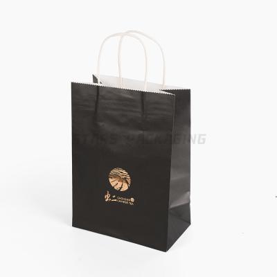 China Reused Materials Custom Copper Foiled Biodegradable Coffee Logo, Food Packaging Black Kraft Paper Takeout Bag With Drawstring Handle for sale