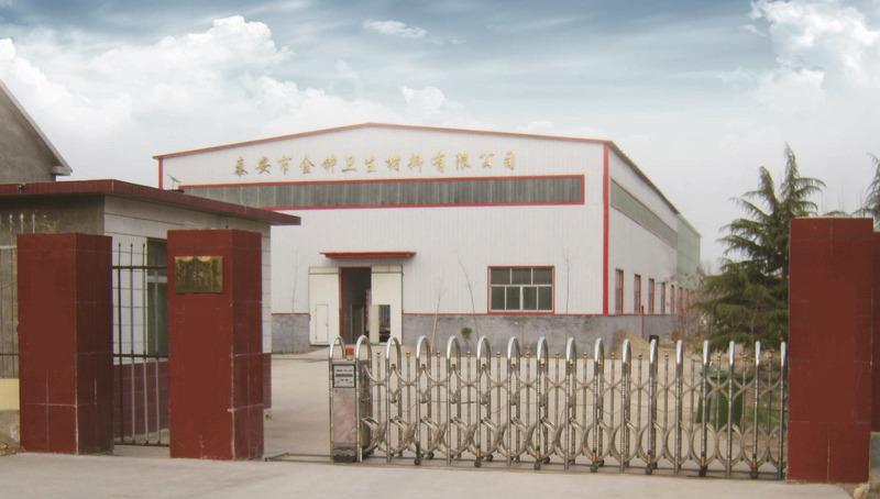 Verifizierter China-Lieferant - Taian Jinzhong Sanitary Material Co., Ltd.