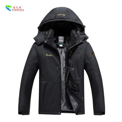 China YIZHIQIU Viable Puls Class Winter Cotton Inside Warm Rain Man Jacket for sale