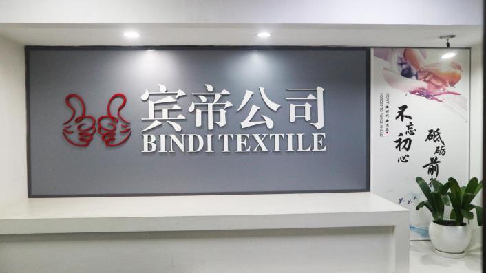 Verified China supplier - Shaoxing Bindi Textile Co., Ltd.