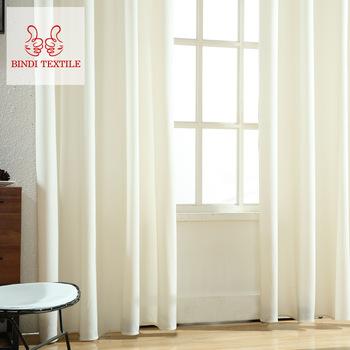 China New Style Arabic Blackout Quality Velvet Black And White Curtains For Home for sale