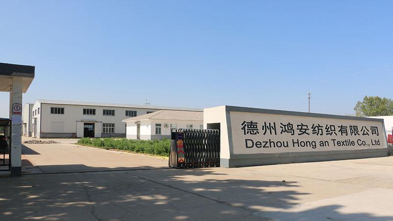 Verified China supplier - Dezhou Hong An Textile Co., Ltd.