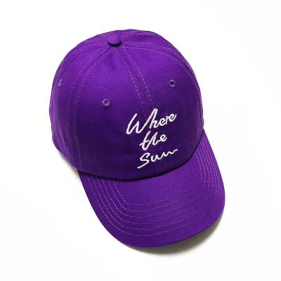 China JOINT Stylish Plain Brass Buckle Solid Color Sports Purple Baseball Caps for sale