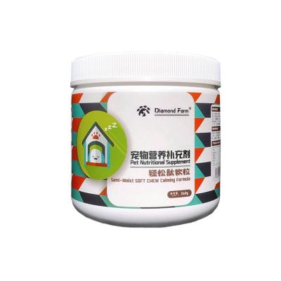 China Small Animals Wholesale Good Quality Easy Peptide Granules Soft Customized Supplements For Pets for sale