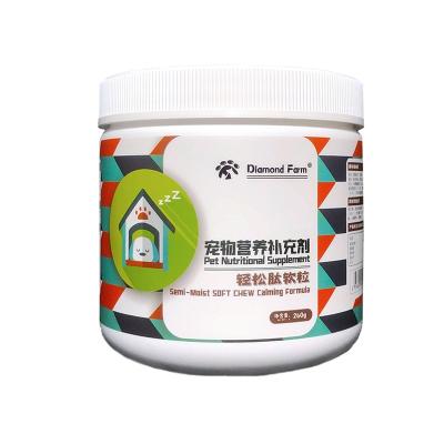 China Small Animals Pet Soothing Soft Chews Semi Moisture Treat Snacks Pet Supplement Vitamins OEM/ODM for sale