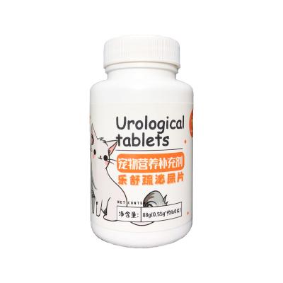 China Cats L-Tryptophan Tablet For Cat Supplement Nutrition Keep Urinary Smooth for sale