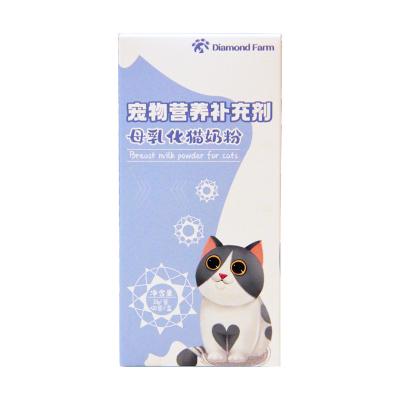 China Cats breast milk powder for cat for sale