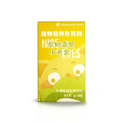 China Cats Taurine Powder For Cat Supplement Nutrition For Beauty Eyes for sale