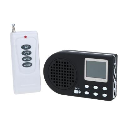 China Hunting Bird Caller FCP360B Christmas Hot Sale With FOCUS Bird Caller With Hunting Remote Bird Caller for sale