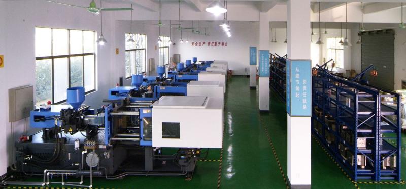 Verified China supplier - Wenzhou Ningyue Electric Technology Co., Ltd.