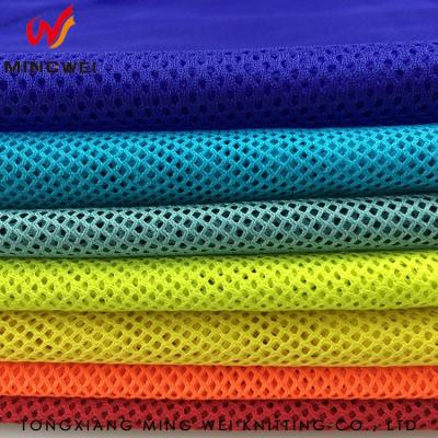 China Anti-Static Tulle Rolls For Hammock Oeko Certification Dri Fitted Oeko-Tex100% Polyester Mesh Fabric for sale