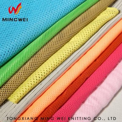 China Cool Dry Fit Fabric Directly From Factory Anti-Static Economic Prices for sale