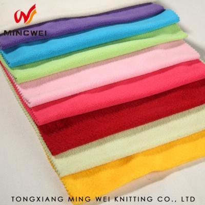 China Anti-Static Red, Orange, Yellow, Green, Blue, Purple Knit Polar Fleece Fabric for sale