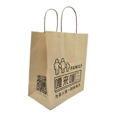 China Materials Big Small Kraft Paper Shopping Bag Kraft Paper Machinery Making Recycled Paper Bags For Sale With Handle for sale