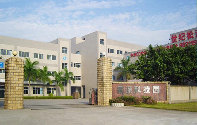 Verified China supplier - Shenzhen City Zhuxiang Paper Production Co., Ltd.