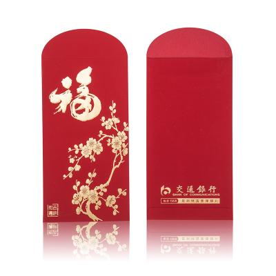 China Custom Chinese Custom Envelope Silver Logo Red UV Red Paper Package Gift And Logo Hot Stamping Promotion New Year Envelope Logo For Manufacturer for sale