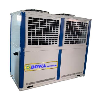 China Hotels -50'C, 3.5KW blast freezer with air cooled condenser is special design for low temperature reactors or glycol cooling system for sale