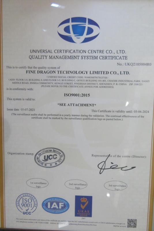 ISO9001 - FINE DRAGON TECHNOLOGY LIMITED