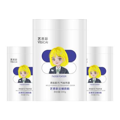 中国 プロフェッショナル用ヘアブリアング粉末は,プロフェッショナル用で9レベルまで上げます. 販売のため