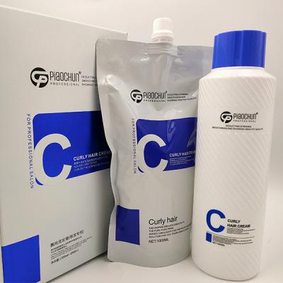 Κίνα Φρουτώδης μυρωδιάς μαλλιά Lotion Curly Anti Frizz Curl Κρέμα για χρήση στο σαλόνι 1000MLx2 προς πώληση