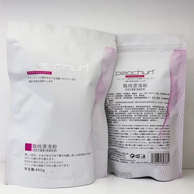 中国 プロのブルーヘア漂白粉 / 色の漂白粉 GMPC SDS 認定 販売のため